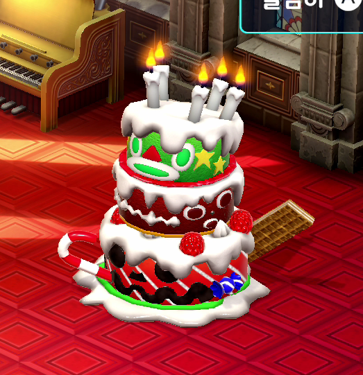 슈퍼마리오 RPG 리메이크 공략 메리 마리 마을 보스 스트로베리2