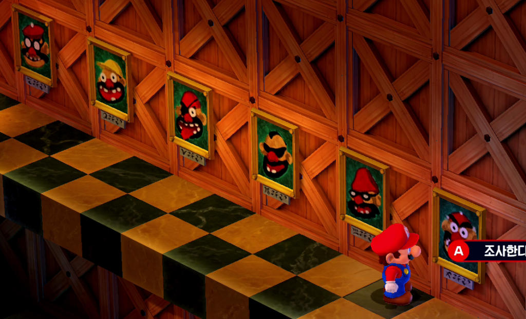 슈퍼마리오 RPG 리메이크 공략 부기타워 순서외우기