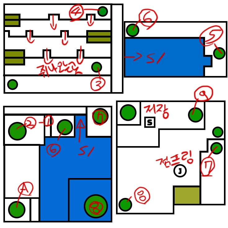 슈퍼마리오 RPG 리메이크 공략 제2장 001