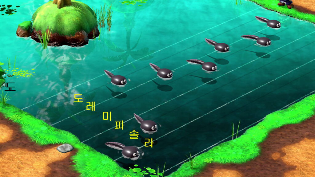 슈퍼마리오 RPG 리메이크 공략 제2장 알토카드