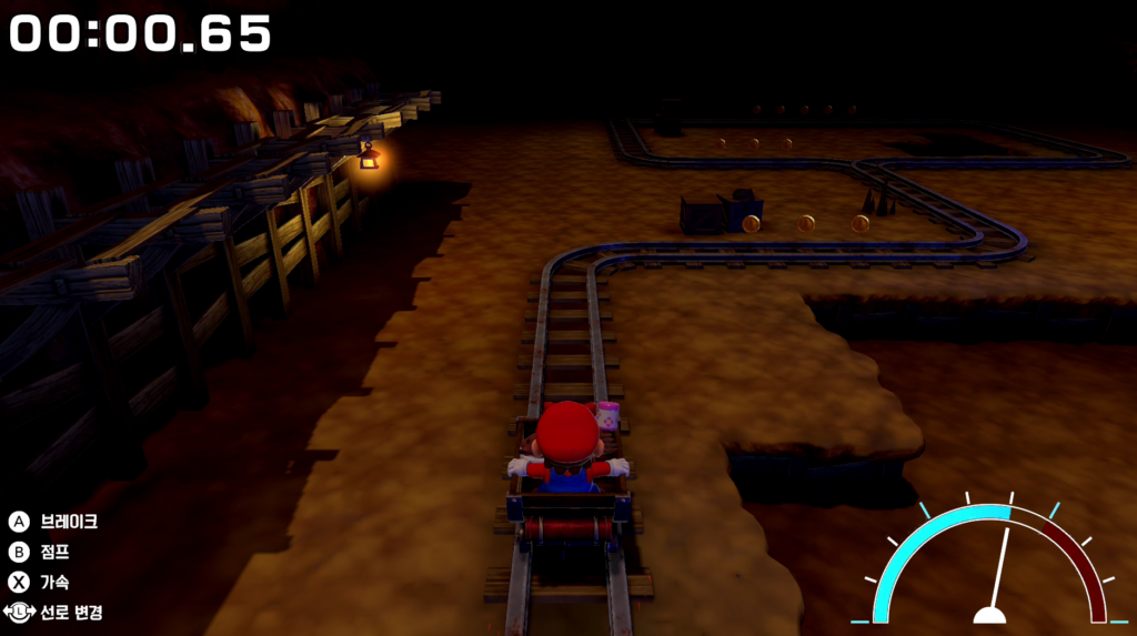 슈퍼마리오 rpg 리메이크 공략 3번째 스타피스 정리0006