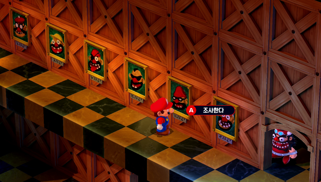 슈퍼마리오 rpg 리메이크 공략 3번째 스타피스 정리0008