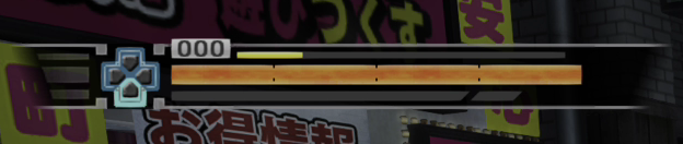 용과 같이 3 공략 1장 (3)