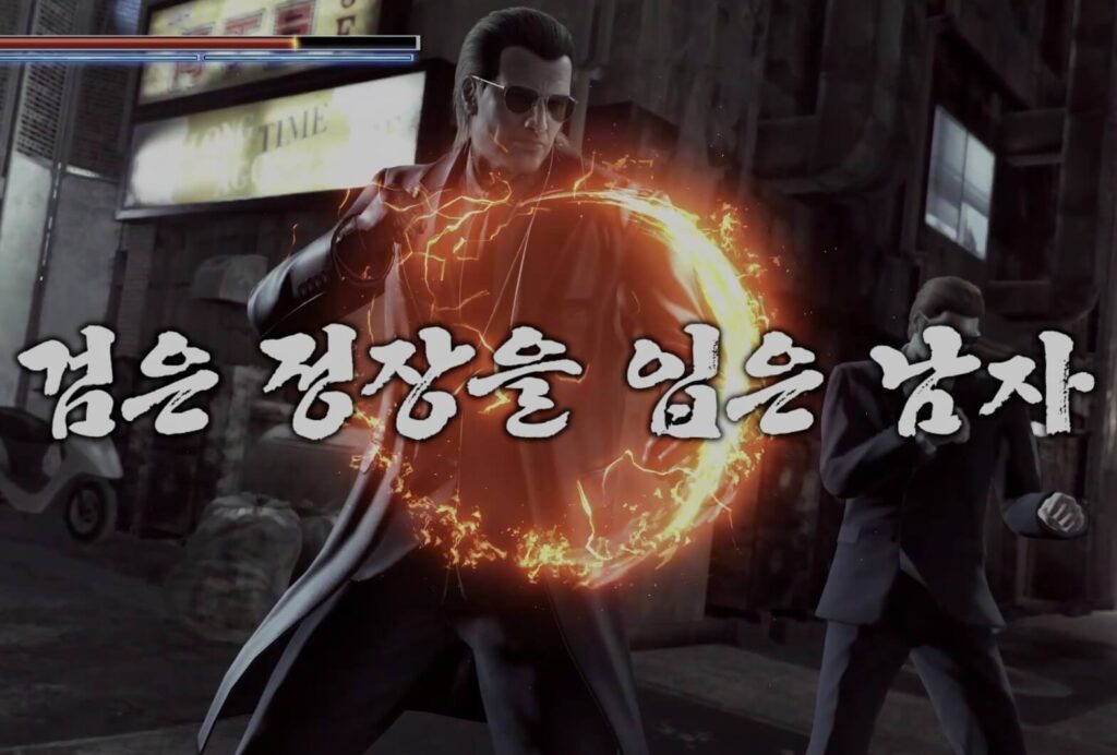 검은 정장을 입은 남자