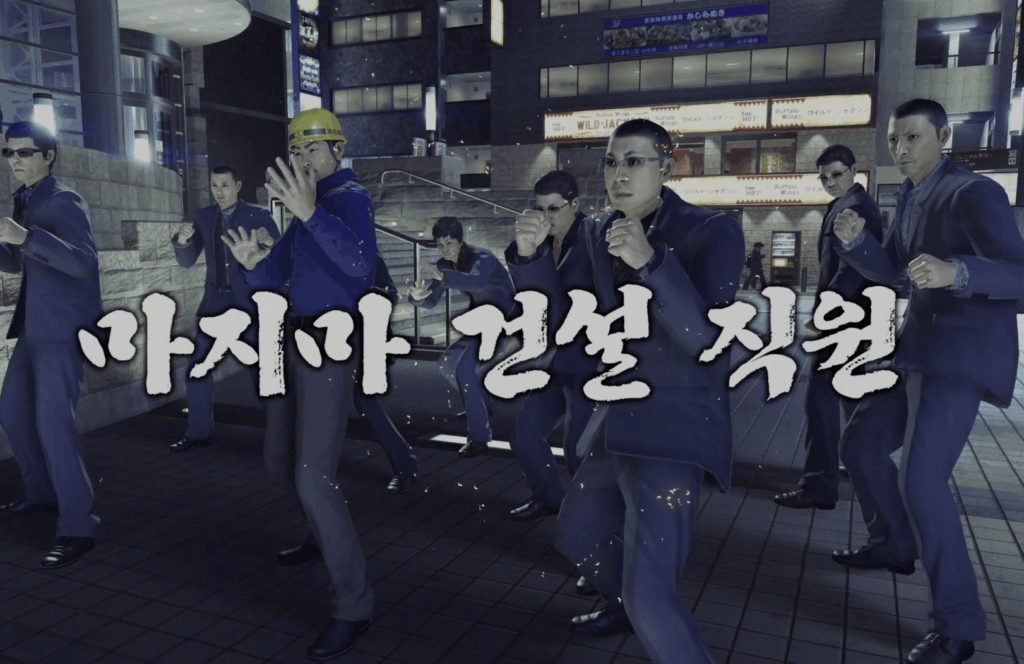 니시다와 대화하기