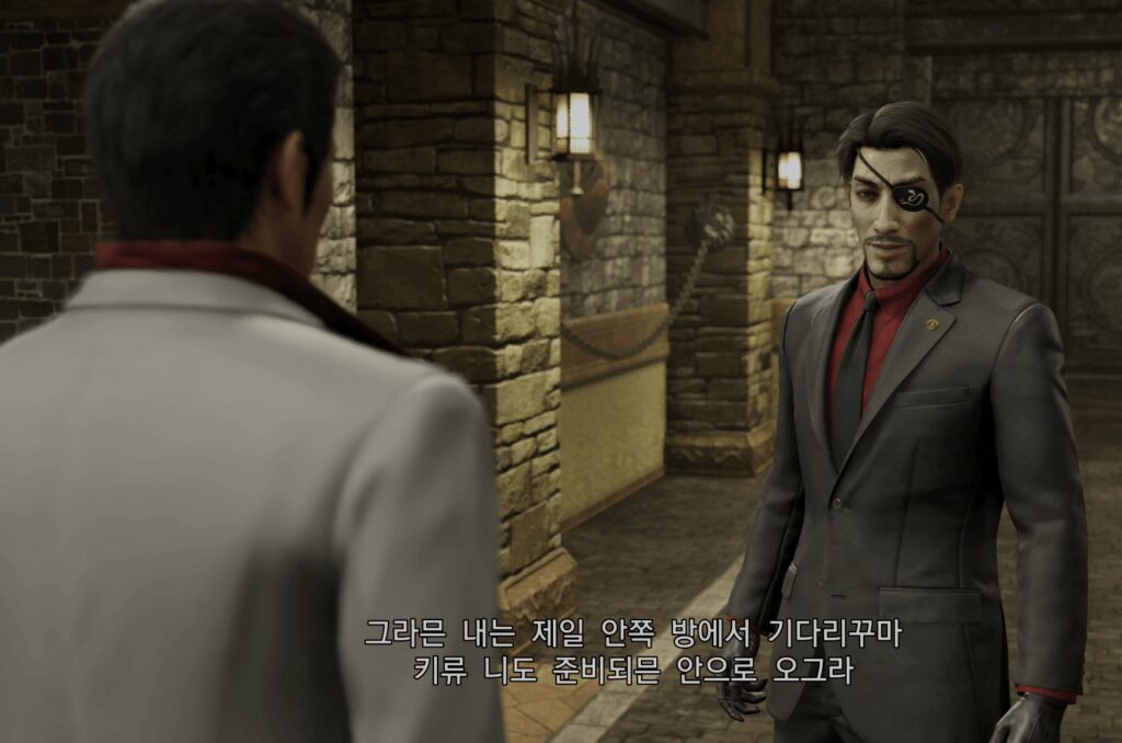 마지마 고로의 이야기 듣기