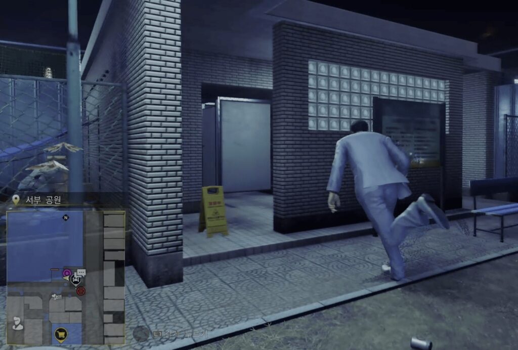 삼도천변으로 가기