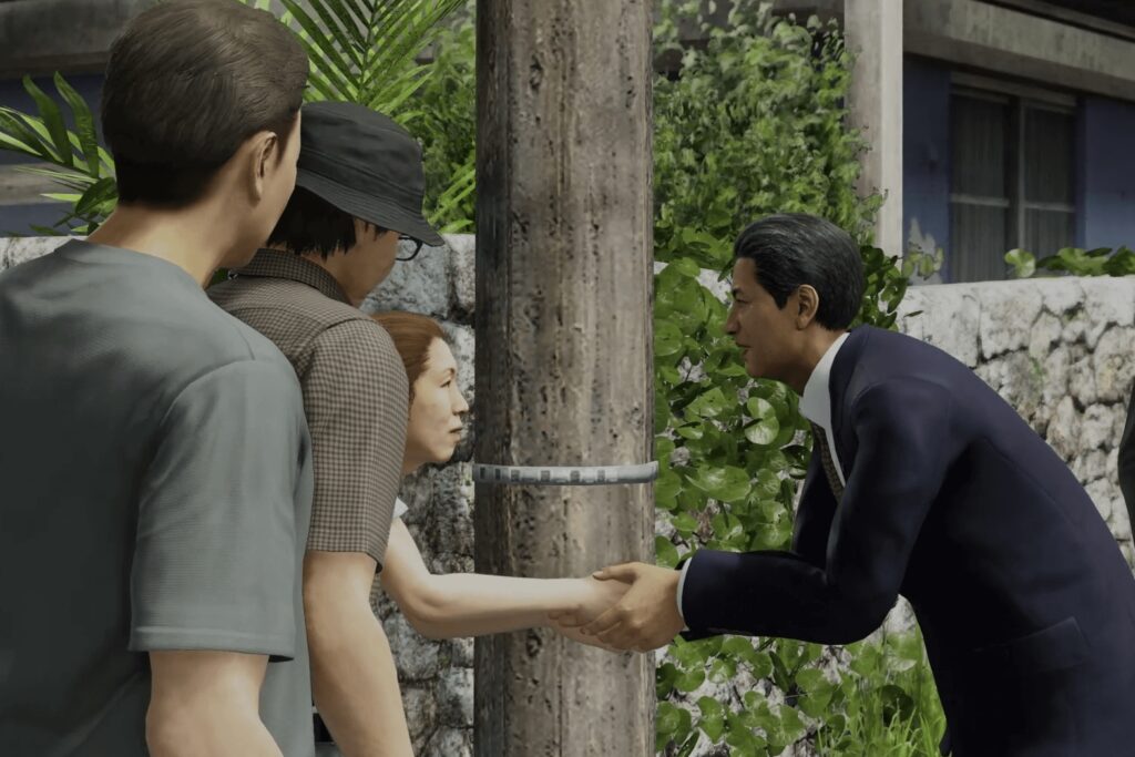 스즈키를 기다리기