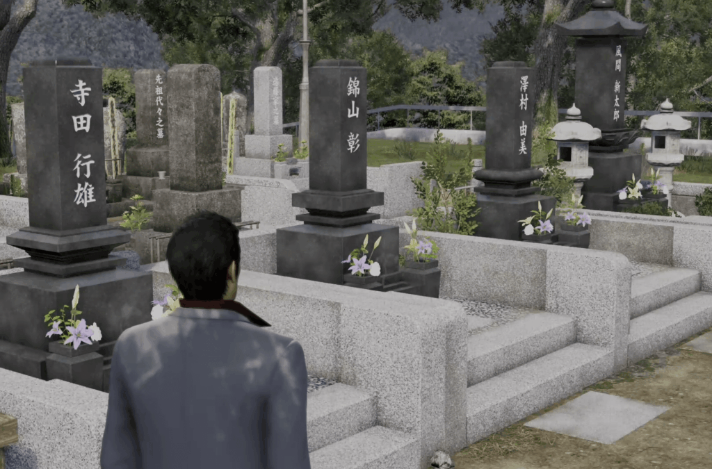 용과같이극3 제1장 작별과여정_성묘 조사하기