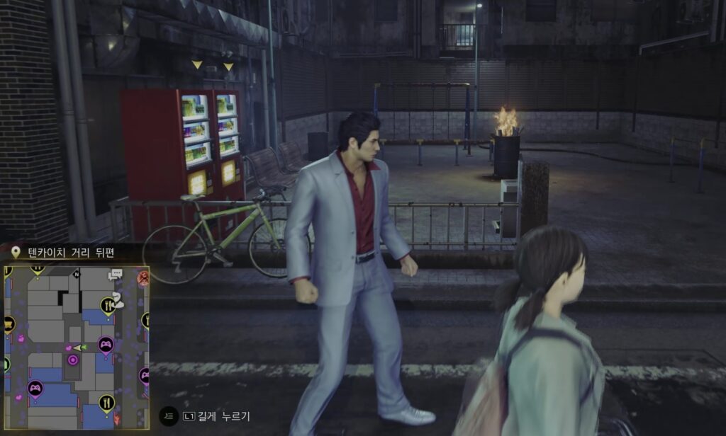 제3공원으로 이동