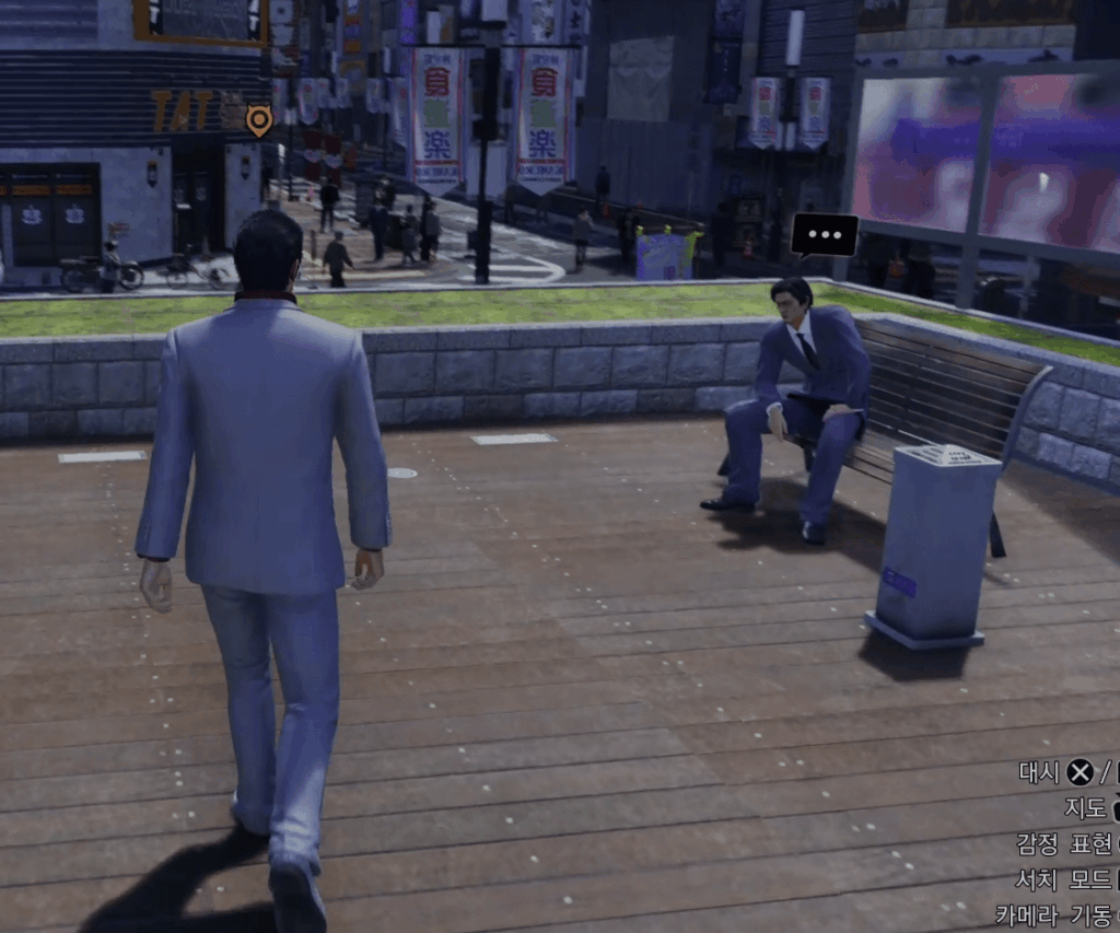 카시와가와 대화