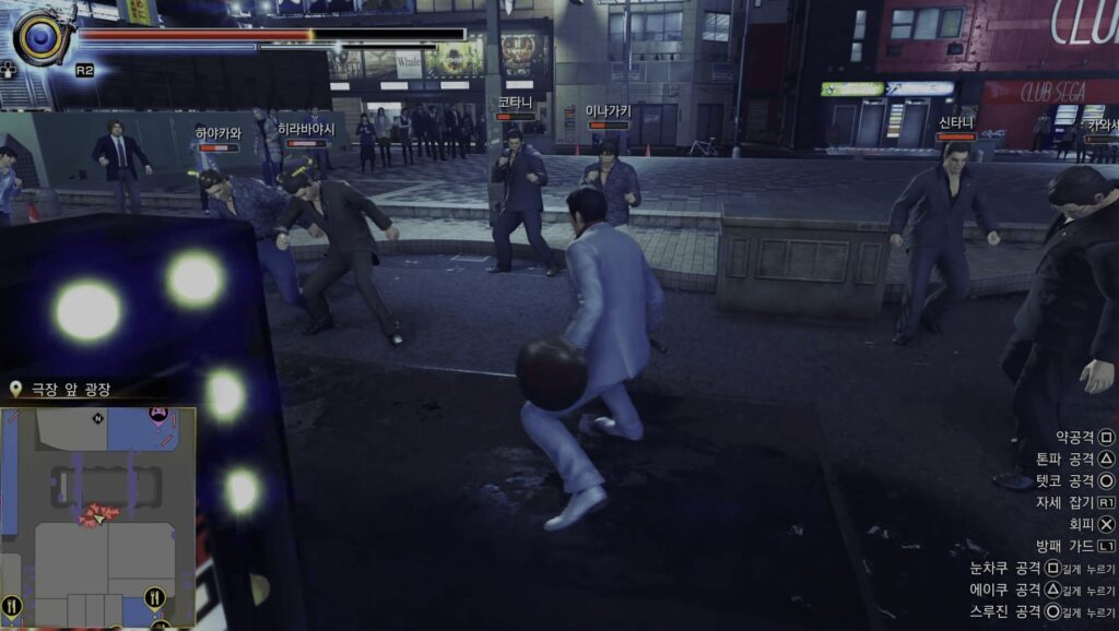 칸다 츠요시 대결 포인트