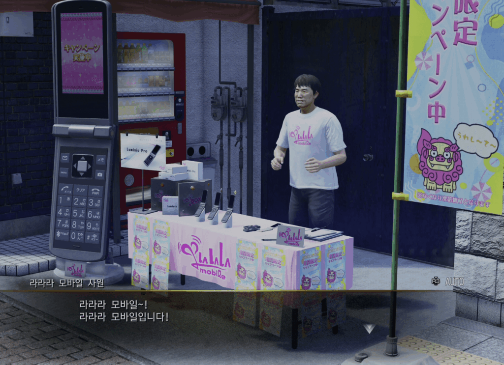 휴대폰 기종 변경