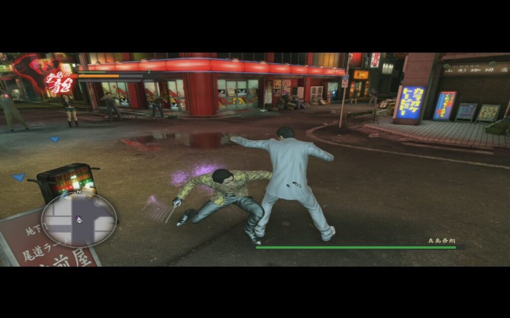 003 용과같이 극 공략 마지마 고로 대결 능력강화