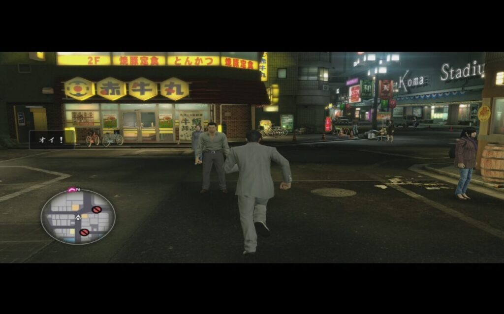 004 용과같이 극 공략 양아치 아베 대결