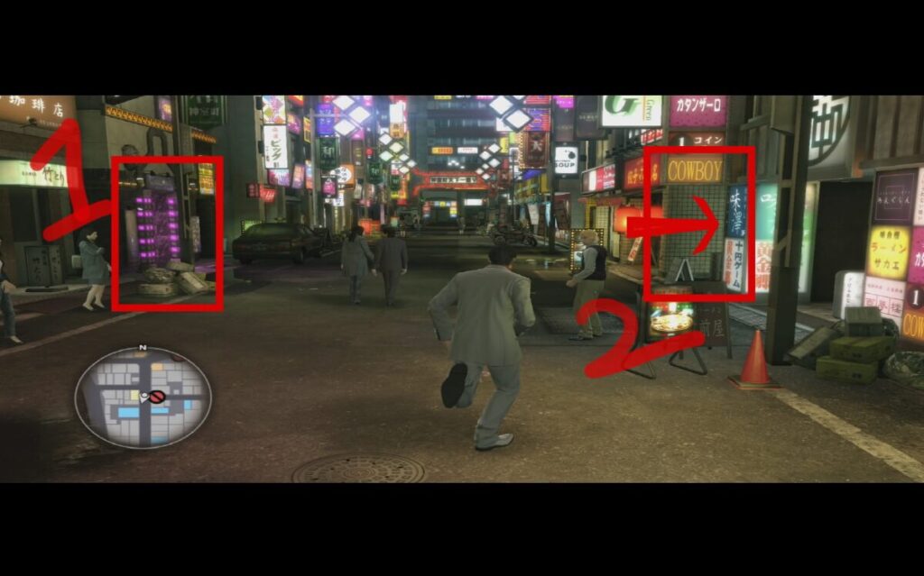 006 용과같이 극 공략 텐가이치 거리 스타더스트 위치 장소