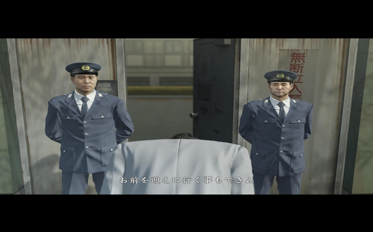 001 용과같이 극 메인스토리 공략 제2장 공백의 10년